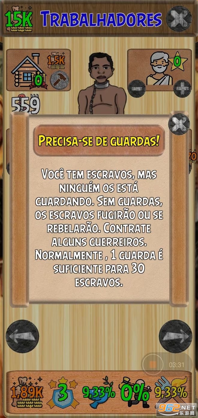 ū��ģ������Ϸ