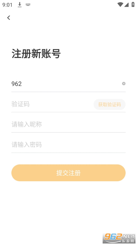 ������app