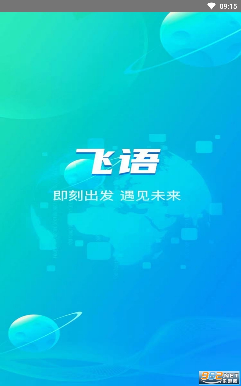 ��������ٷ�app