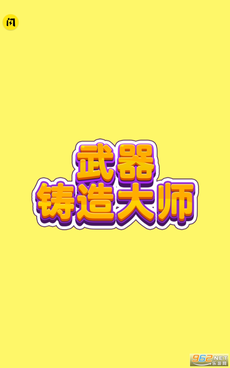 ���������ʦ�ƽ��