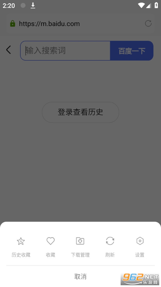 蘑菇浏览器app网站入口 蘑菇浏览器app网站入口