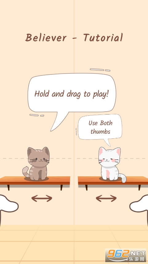 ���س�èAPP��Ϸ
