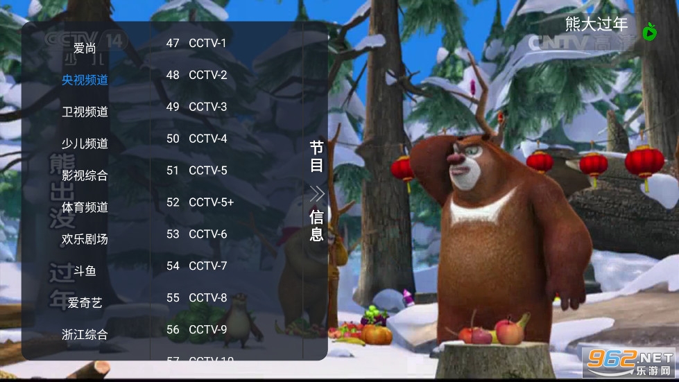 Сƻ��Ӱ�Ӻ���1.0.9���Ӱ�