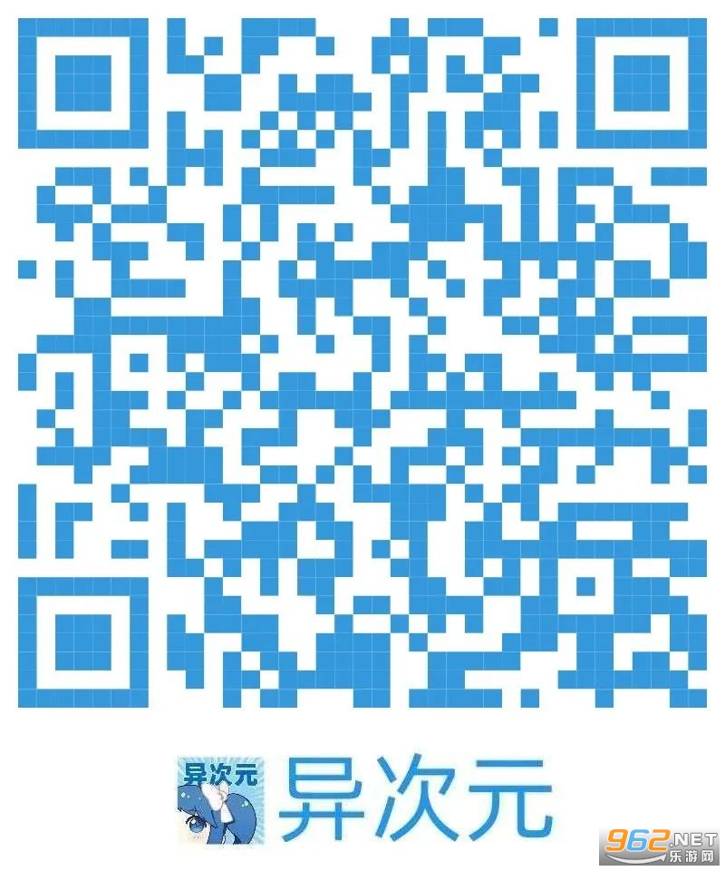 ���Ԫ����app�ٷ�����