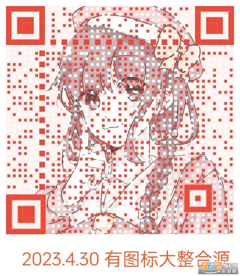 异次元漫画图源地址大全导入 异次元图源网络导入大全2023 异次元漫画图源地址大全导入 异次元图源网络导入大全2023