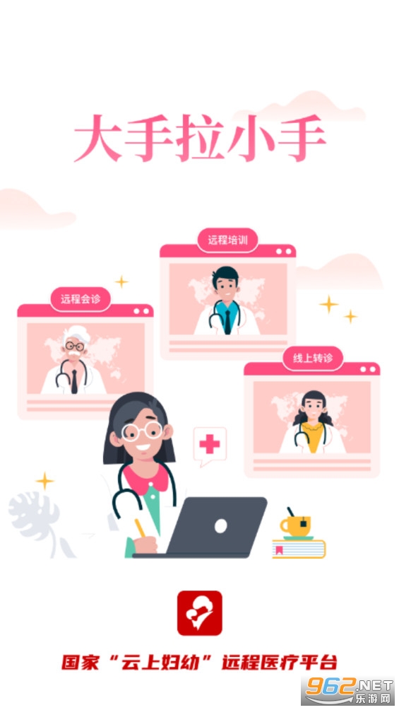 �������ϸ���ƽ̨