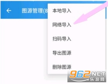 异次元漫画图源地址大全导入 异次元图源网络导入大全2023 异次元漫画图源地址大全导入 异次元图源网络导入大全2023