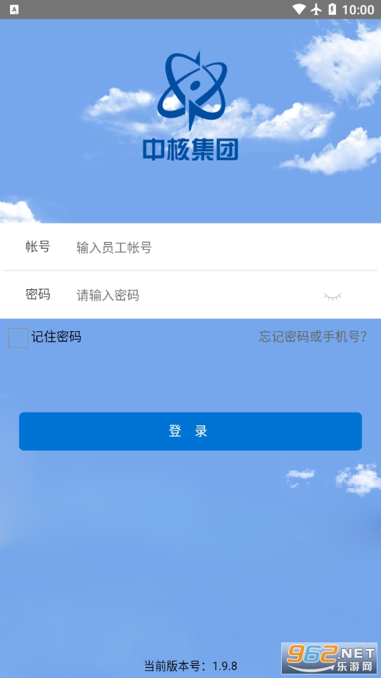 �˽���app���°�