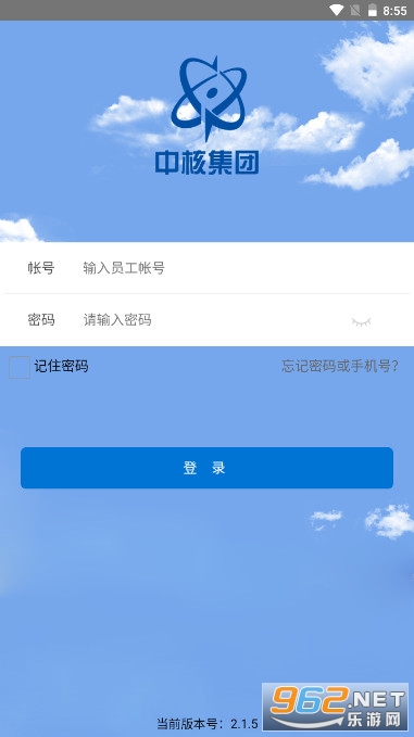 �˽���app��׿