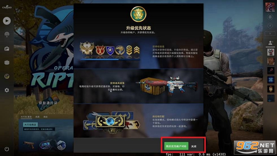csgo��ô��ѻ�������˻� csgo�����˻���ѻ�÷���