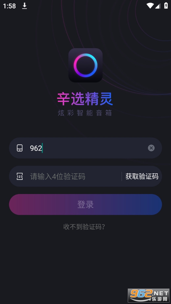 ��ѡ����app