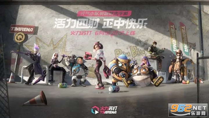 �����մ�T3�ٷ���