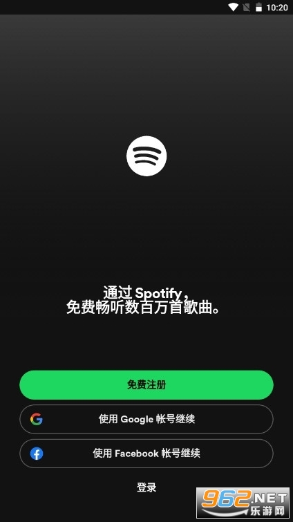 spotify���ʰ����°�
