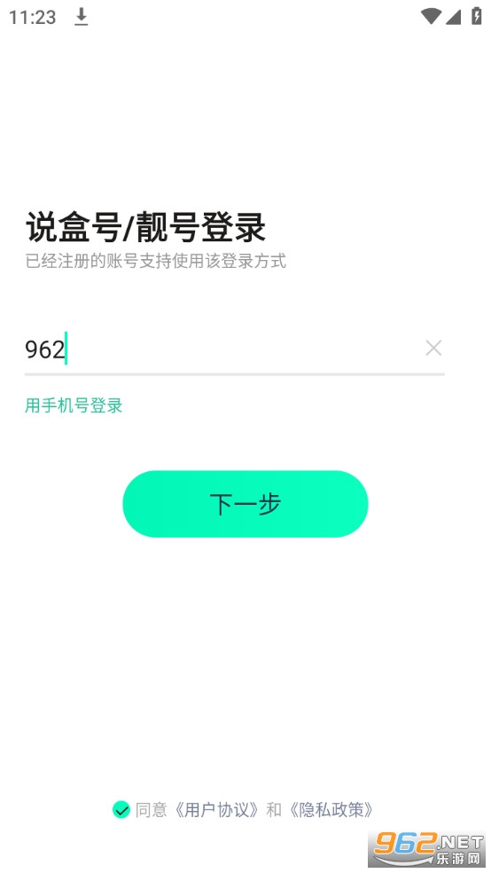˵����������
