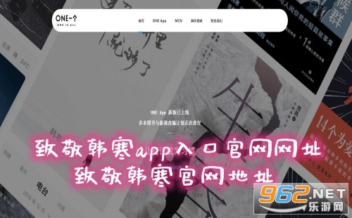 �¾�����app��ڹ�����ַ �¾�����������ַ