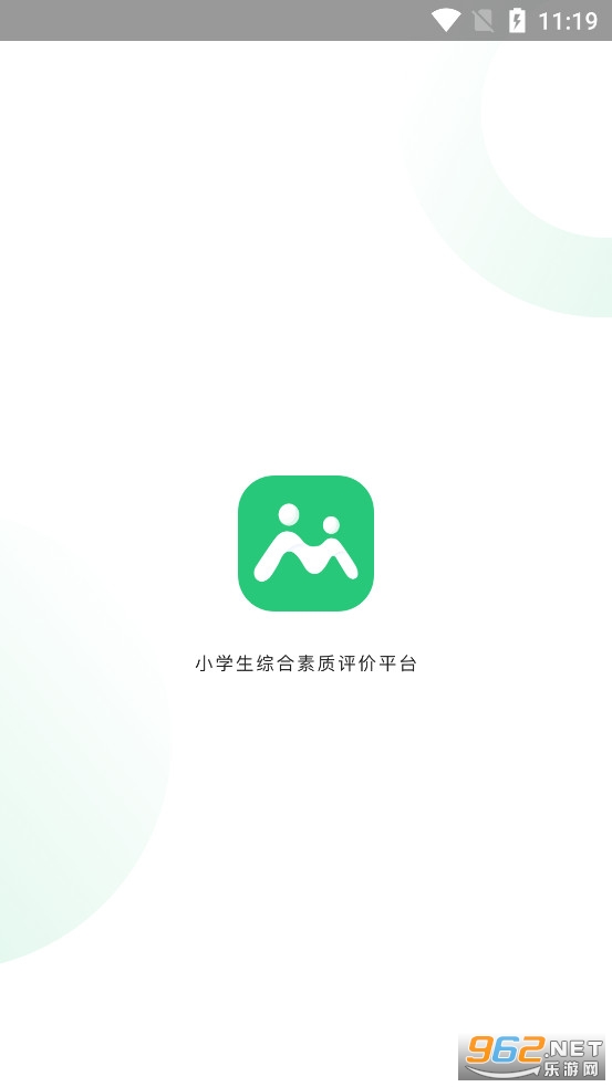 Сѧ����ѧ��app