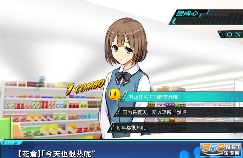 便利店女孩moonband合弦走向 便利店女孩moonband合弦走向