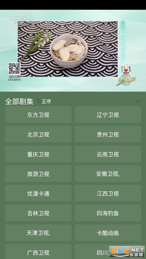 小财神影视 小财神影视