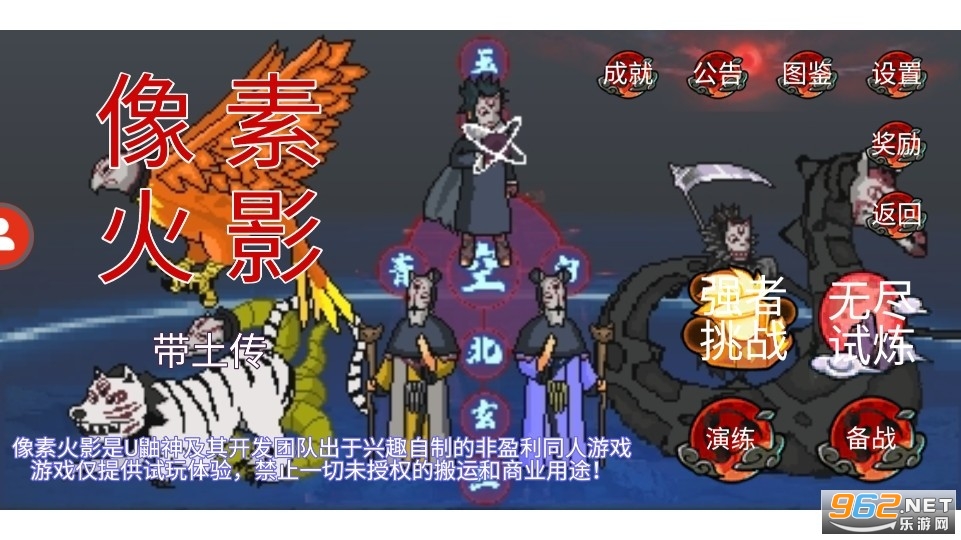 ���ػ�Ӱ�����������黯