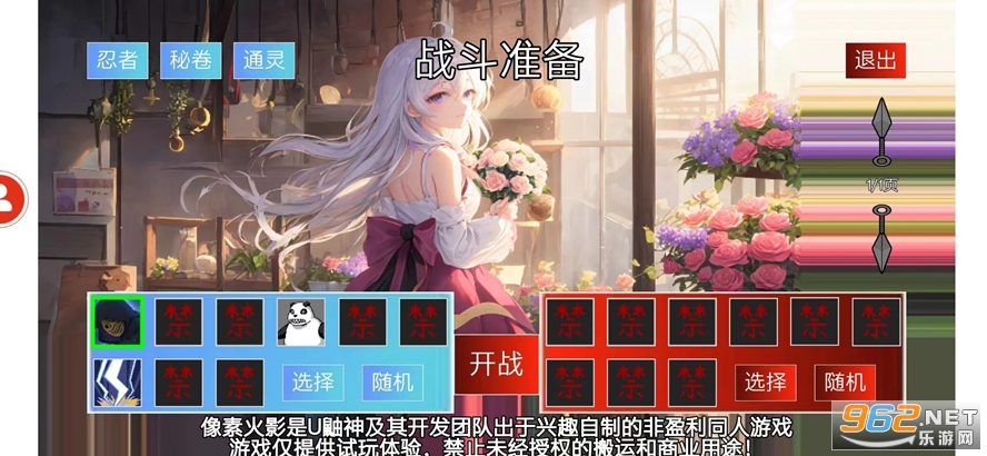 ���ػ�Ӱxun����