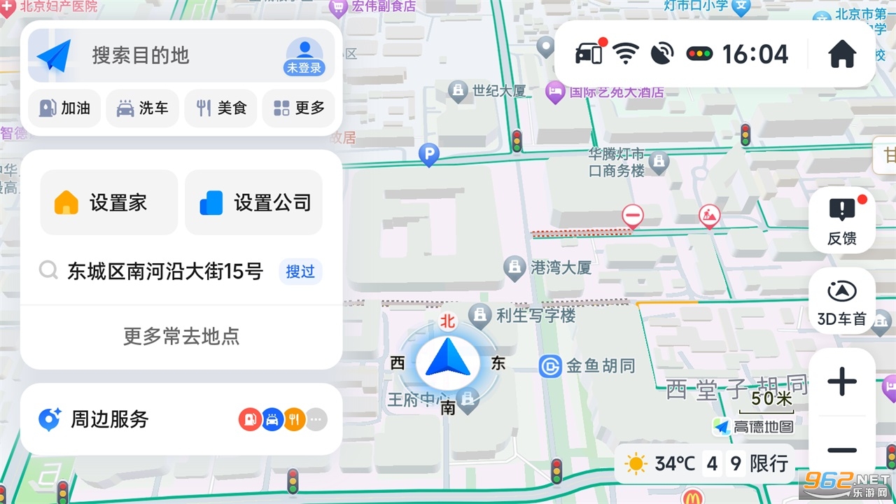 �ߵµ�ͼ������ٷ������°汾