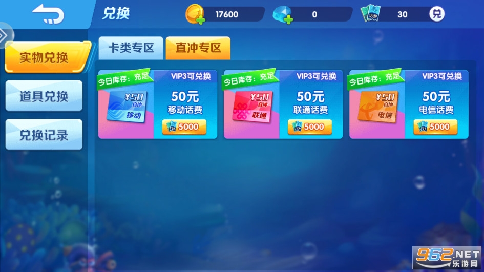 ȤӮ������-1��2023