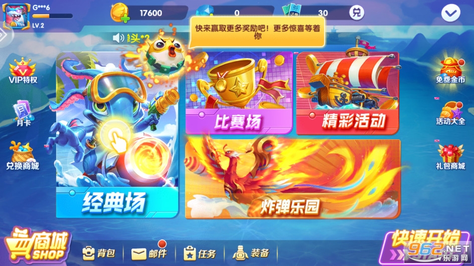 ȤӮ������-1��2023