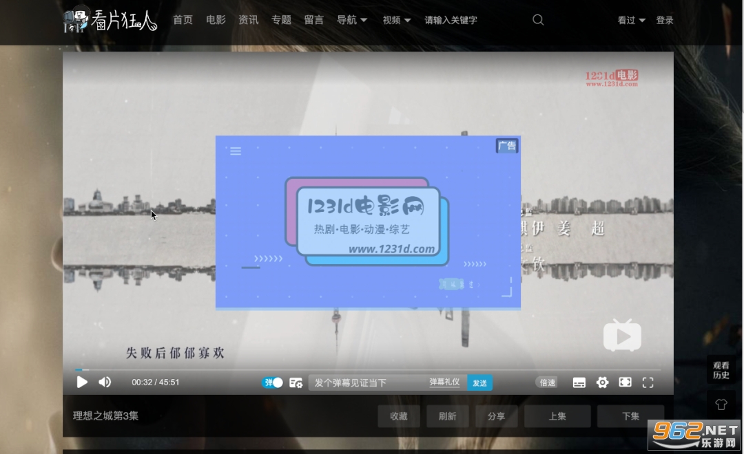 看片狂人官网入口大全 看片狂人追剧官网入口 看片狂人官网入口大全 看片狂人追剧官网入口