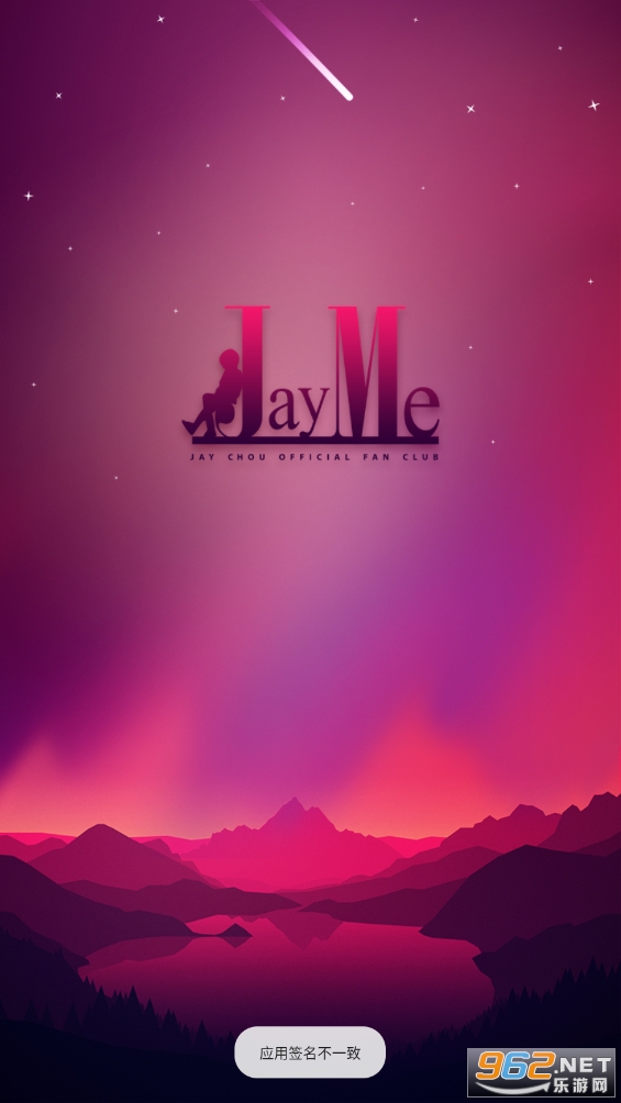 jayme�ܽ��׹ٷ�app