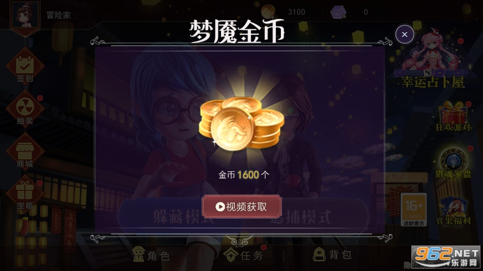 �ֲ���èè2�޹��