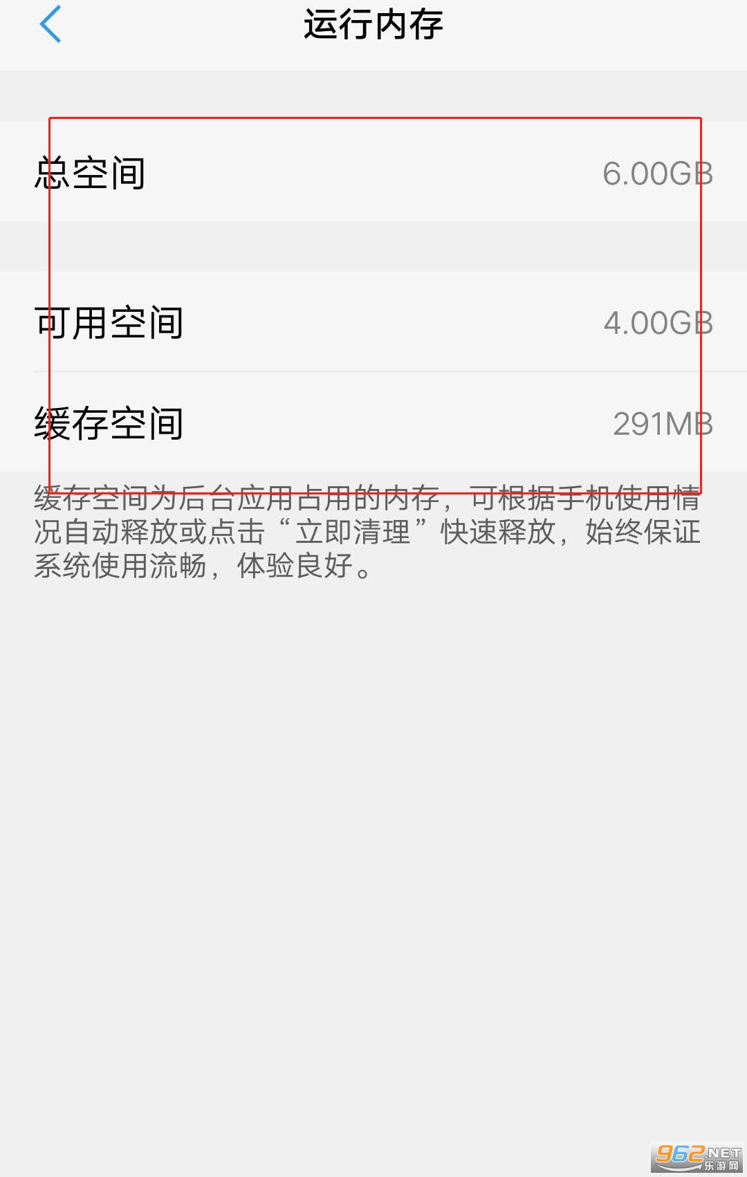 ����ռ�