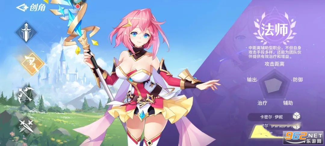��֮��������