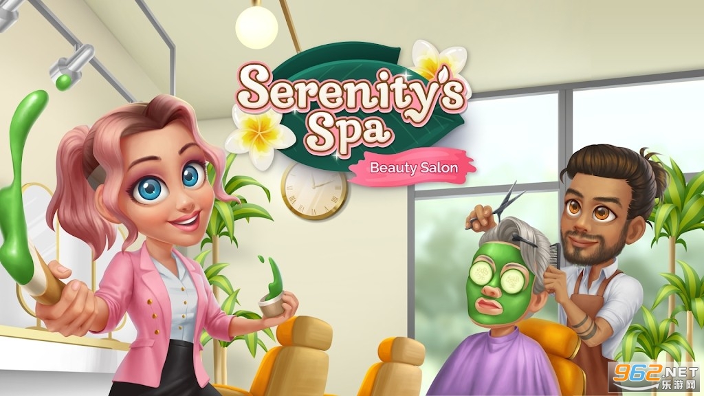 serenitys spa游戏 serenitys spa游戏