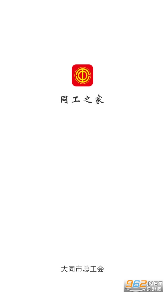 ͬ��֮��app