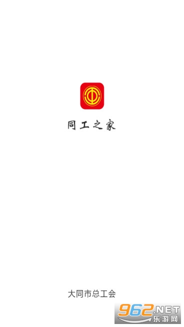 ͬ��֮��app�ٷ�
