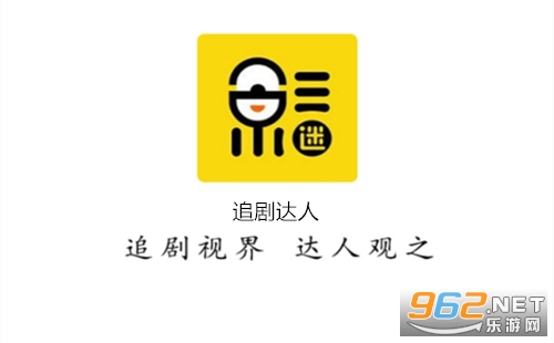 追剧达人官网 fyfl.lanzoue.com/b041td96d追剧达人官网下载地址 追剧达人官网 fyfl.lanzoue.com/b041td96d追剧达人官网下载地址