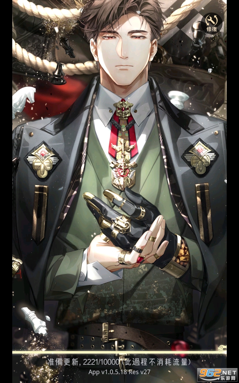 光与夜之恋台服最新版 光与夜之恋台服最新版