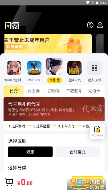 ��봳�ֵ���Ĺ���