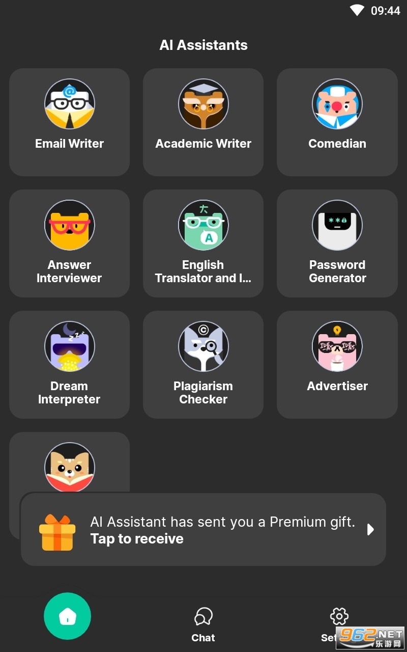 Apo - AI������Ѱ�app