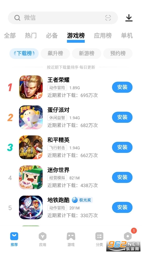 vivo�ֻ�Ӧ���̵�