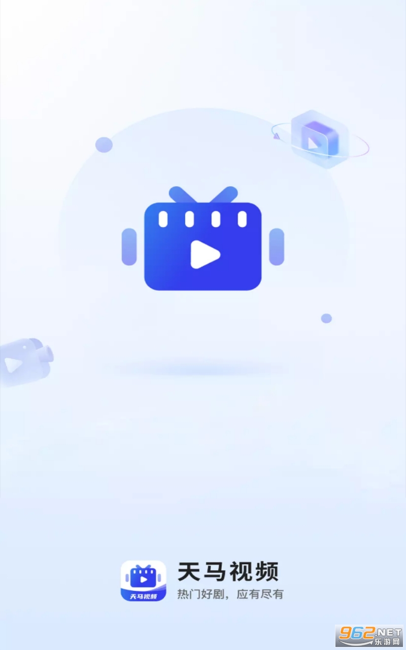 ������Ƶapp�ٷ���