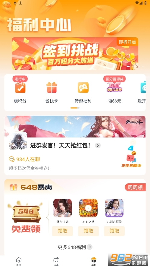 ��С����Ϸ����app