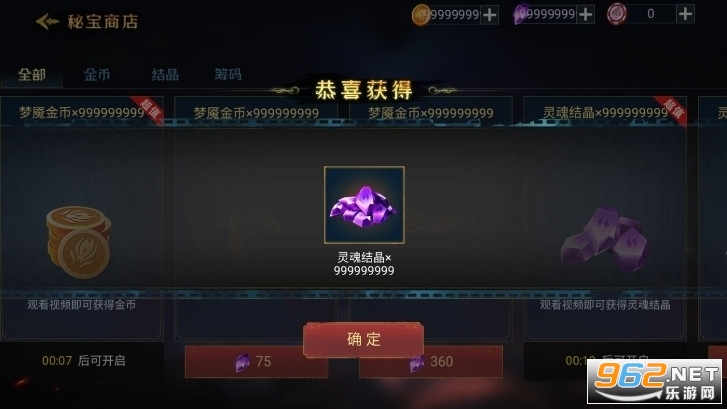 �ֲ���èè4��������? �ֲ���èè4���԰���������