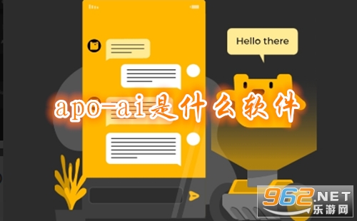 apo-ai��ʲô���� apo-ai app���ص�ַ