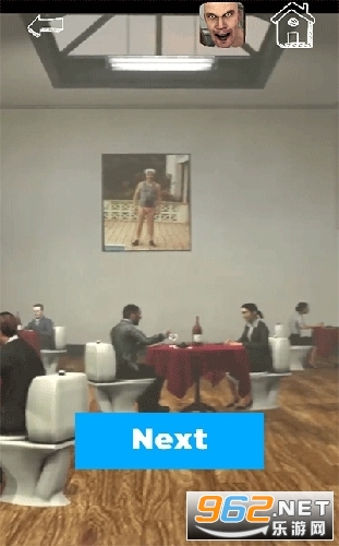 ��Ͱ��������Ϸ