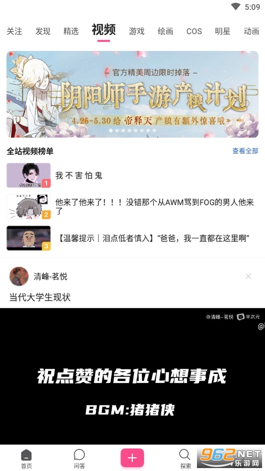 ���Ԫ��ѿ�����