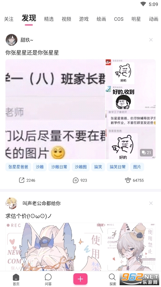 ���Ԫ����