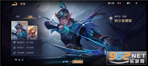 ������ҫ���ʷ������