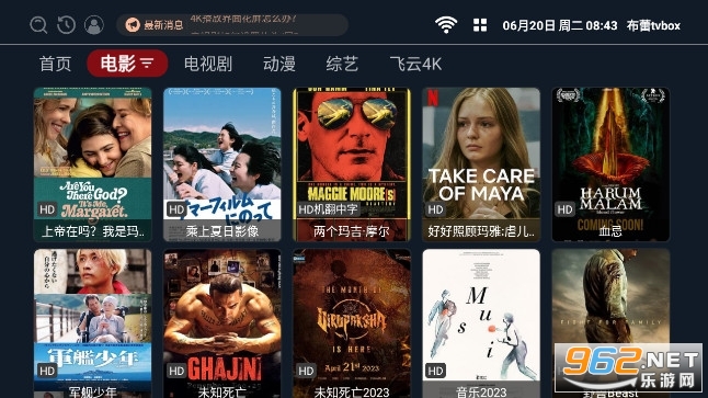 ����tv�ٷ���