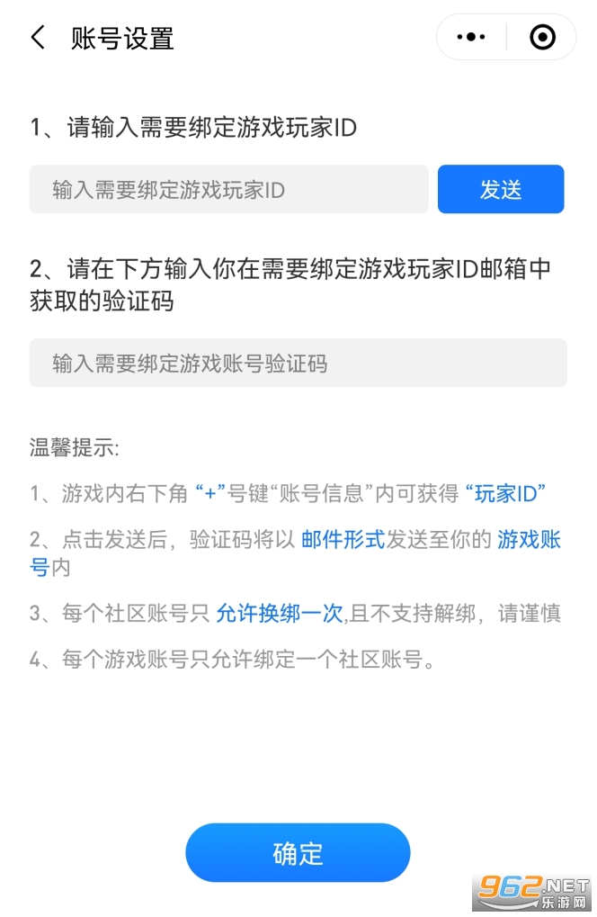 �����л�app